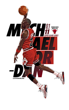 世体：奥尔莫左肩脱臼恢复良好，预计伤缺一个月（世体：奥尔莫左肩脱臼恢复顺利，预计将缺阵约四周）