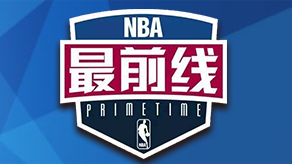 川普狂喜，乡下人乐队将在世界杯抽签仪式结束后表演《YMCA》（世界杯抽签结束后，乡下人乐队将表演《YMCA》，川普兴奋不已）